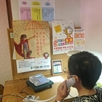 　子どもの悩みを聞く相談員（チャイルドライン支援センター提供）