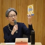 　東京大の女子比率を説明する林香里副学長
