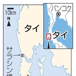 　タイ・プーケット島サラシン橋