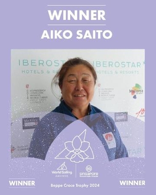 　斉藤愛子さんの受賞を告知したワールドセーリングのホームページ