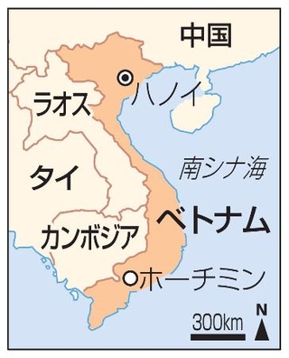 　ベトナム・ハノイ、ホーチミン