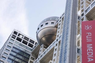 　フジテレビの本社＝２０２５年１月、東京・台場