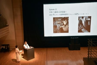 　山口県美祢市で開かれた、田中絹代の功績を伝えるイベント＝３月