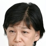 　中満泉さん