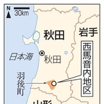 　秋田県羽後町西馬音内地区