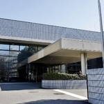 　国立感染症研究所戸山庁舎＝２０２５年２月、東京都新宿区