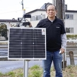 　バードソニックを開発した「ティ．エム．ワークス」の轟秀明社長＝２０２５年４月、山梨県富士河口湖町