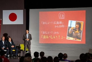 　「おいしい！広島」について開かれたイベント＝２０２４年１０月、広島市