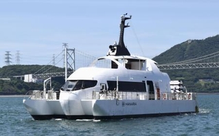 　水素燃料電池を積んだ旅客船「ハナリア」