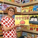 　４００を超えるオリジナル紙芝居を作った岩橋範季さん＝大阪市西成区