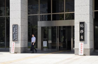 　総務省の庁舎＝２０１５年１０月、東京都千代田区