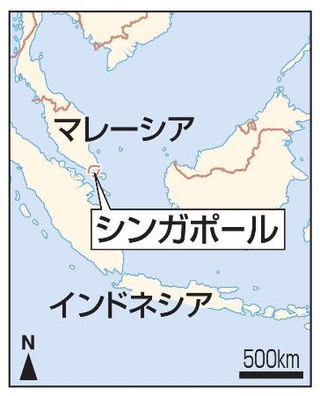 　シンガポール