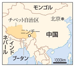 　中国・チベット自治区ニンチー