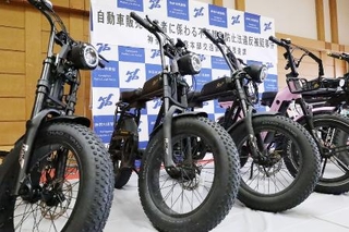 　押収されたモペット（記事中の事件とは関係ありません）