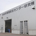 　チョウザメの養殖が行われている「鹿追町環境保全センター」の研究棟＝２０２５年６月、北海道鹿追町
