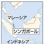 　シンガポール