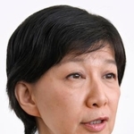 　中満泉さん