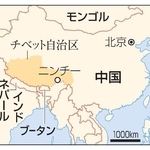 　中国・チベット自治区ニンチー