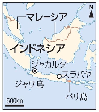 　インドネシア・スラバヤ、バリ島、マレーシア