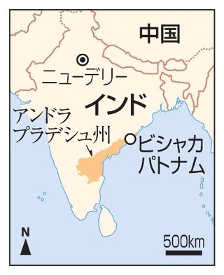 　インド・アンドラプラデシュ州ビシャカパトナム
