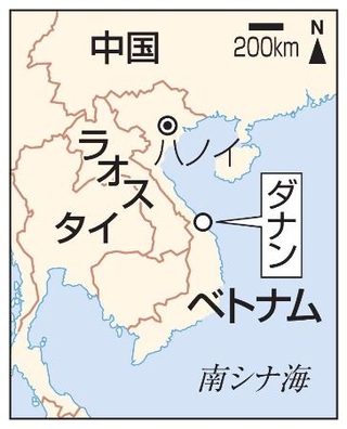 　ベトナム・ダナン