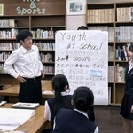 　婚活イベントを企画する島根県立平田高の生徒＝６月、島根県出雲市（同市提供）