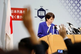 　記者会見で、自民党総裁選への立候補を正式表明した高市前経済安保相＝１９日午後、国会