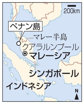 　マレーシア・ペナン島、シンガポール