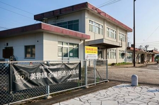 　廃線が決まったＪＲ美祢線の美祢駅＝７月、山口県美祢市