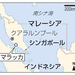 　マレーシア・マラッカ、クアラルンプール