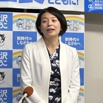 品川区の森沢恭子区長