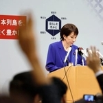 　記者会見で、自民党総裁選への立候補を正式表明した高市前経済安保相＝１９日午後、国会