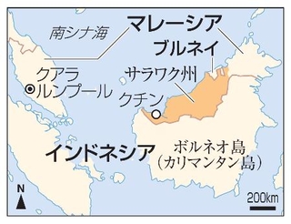 　マレーシア・クアラルンプール、サラワク州、クチン、ボルネオ島（カリマンタン島）