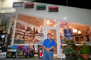 　石川県穴水町でガソリンスタンドを経営する森本敬一さん