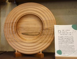 　イタヤカエデの皿