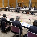 　旧優生保護法問題の第１回検証会議＝１日午後、東京都千代田区