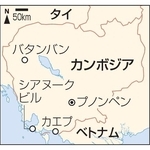 　カンボジア・バタンバン、シアヌークビル、カエプ