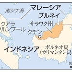 　マレーシア・クアラルンプール、サラワク州、クチン、ボルネオ島（カリマンタン島）