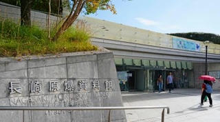 　長崎原爆資料館＝８日午前、長崎市