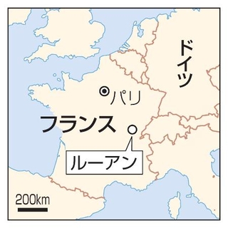 　フランス・ルーアン、パリ