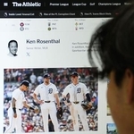 　米ニューヨーク・タイムズ傘下のスポーツ専門サイト「ジ・アスレチック」（共同）