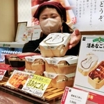 　駅構内の調理場で製造した人気の駅弁「活あなごめし」＝１０月、広島市