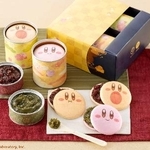 　鶴屋吉信の「星のカービィ」をあしらったもなか