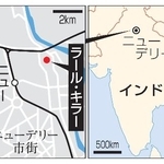 　インド・ニューデリー、ラール・キラー