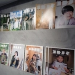 　これまでに発刊された「コトノネ」