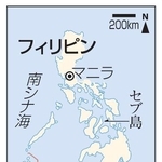 　フィリピン・セブ島