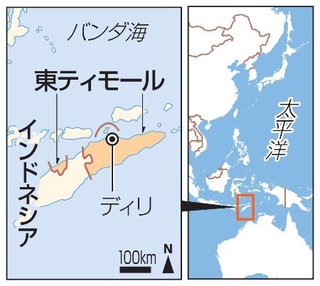 　東ティモール・ディリ