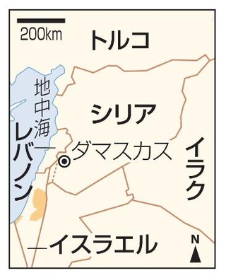 　シリア・ダマスカス、イスラエル