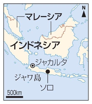 　インドネシア・ジャカルタ、ソロ