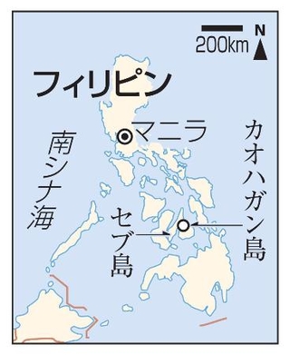 　フィリピン・セブ島、カオハガン島